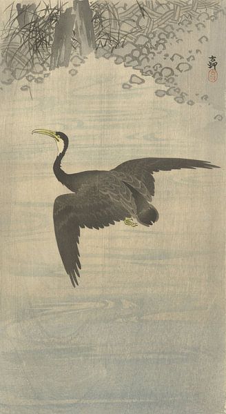 Un cormoran en vol depuis Ohara Koson par Gave Meesters