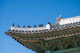 Changdeokgung Königliche Eleganz