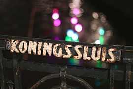 Koningssluis Amsterdam von Marianna Pobedimova