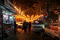 Lampen der Zhangzizhong Straße in Peking 04 Kiosk