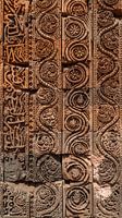 India Steen Texture Qutub Minar