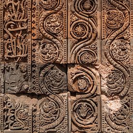 India Stone Texture Qutub Minar by butfirstsalt