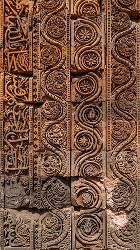 Indien Stein Textur Qutub Minar
