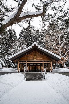 Altar under a roof in Sapporo by Mickéle Godderis