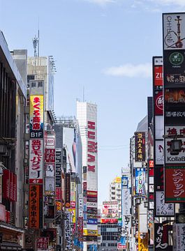 Shinjuku Tokyo Japon sur Marcel Kerdijk