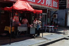 restaurant  by Robert Lotman