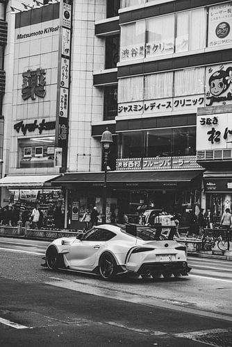 Shibuya : le carrefour de l'énergie et de l'innovation à Tokyo