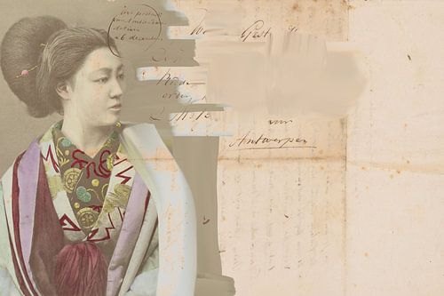 Vintage collage Japan