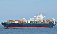 Containerschip UASC UMM Quasr