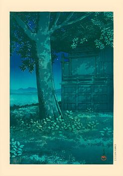Hachirogata Lagoon Akita By Kawase Hasui