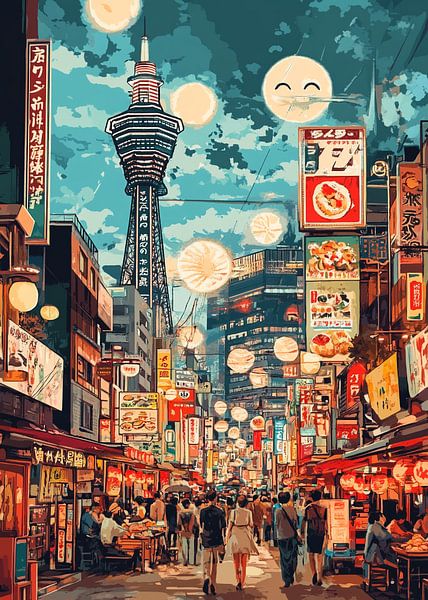 Osaka, Japan. by Lae
