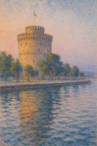 Weißer Turm von Thessaloniki am Wasser – Historisches griechisches Wahrzeichen Impressionistische Kunst