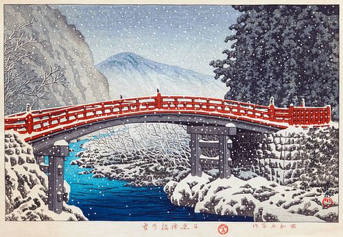 Neige sur le pont sacré à Nikkō