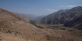 Réserve naturelle entre Sanandaj et Uraman Takht