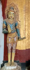 Nyaung-U Township: Ananda Pahto Tempel