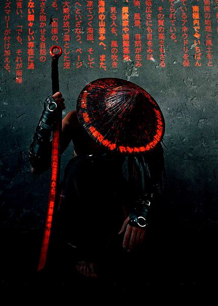Samurai von XIAO AHKI