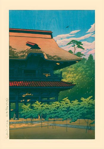 Le temple Kencho à Kamakura, par Kawase Hasui