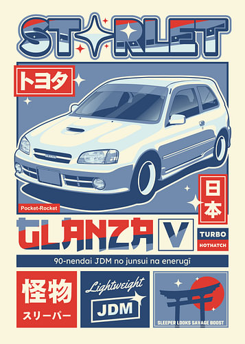 Toyota Starlet Glanza V