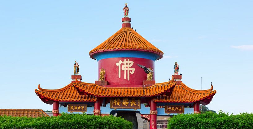 Da Fo Boeddhistische Tempel van Yevgen Belich
