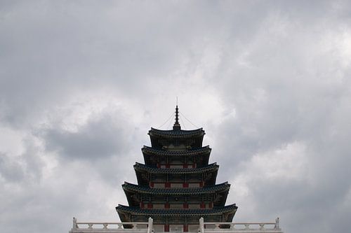 Nationaal volks museum Seoul