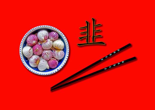 Chinese garlic and chopsticks
