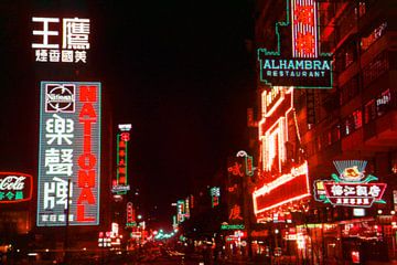 Hong Kong Neon 1950s by Timeview Vintage Images
