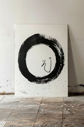 kunst Japan abstract minimalisme