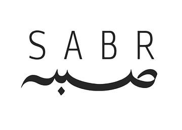 Sabr: Arabische en Engelse harmonie