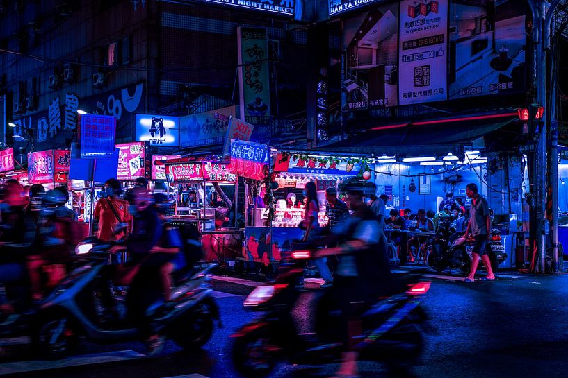 Taipei by Hello Pompoyo