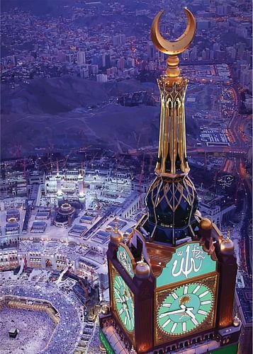 masjidil Haram Mekka VAE