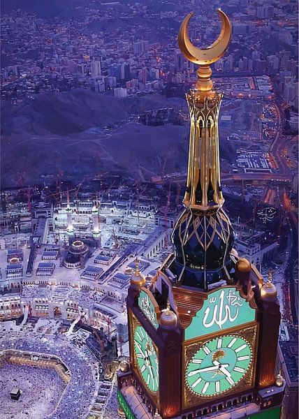 masjidil Haram Mekka VAE von PublicArt77