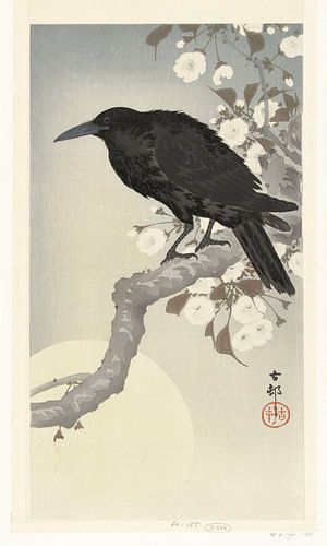Kraai bij volle maan, Ohara Koson
