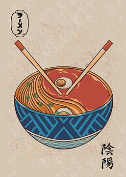 Ramen Yin et Yang sur Ardani .