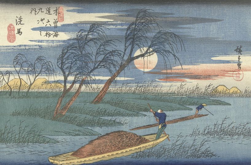 Ando Hiroshige - Station Seba par Timeless Artworks