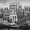Panorama Amsterdam canal by STUDIO VAN DE VEN & CO