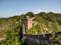Chinese wall in the hills