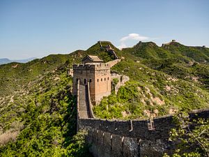 La muraille de Chine dans les collines