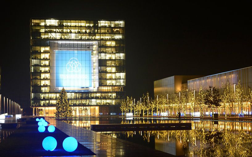 Krupp Headquarter van Edgar Schermaul