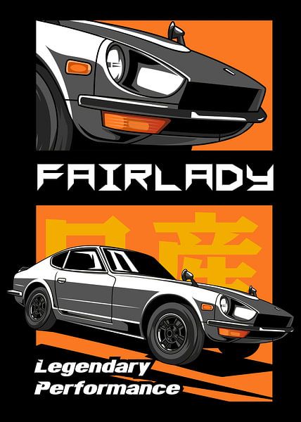 Nissan Fairlady Z 432 JDM Auto von Adam Khabibi