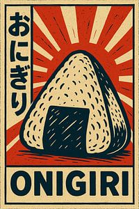Retro Onigiri Poster - Japanische Reiskugel Wandkunst