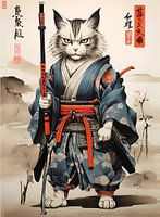 Cat Warrior japonais