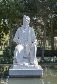 Iran: Abul-Qâsem Ferdowsi Tusi (Mashhad) von Maarten Verhees