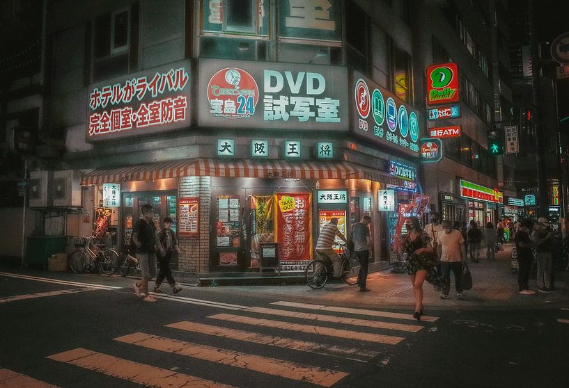 Osaka by Hello Pompoyo
