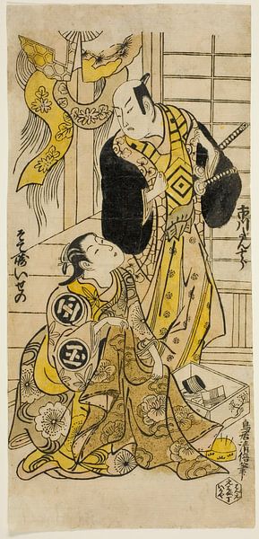 Torii Kiyomasu II - De acteurs Ichikawa Danjuro II en Sodesaki Iseno... van Peter Balan
