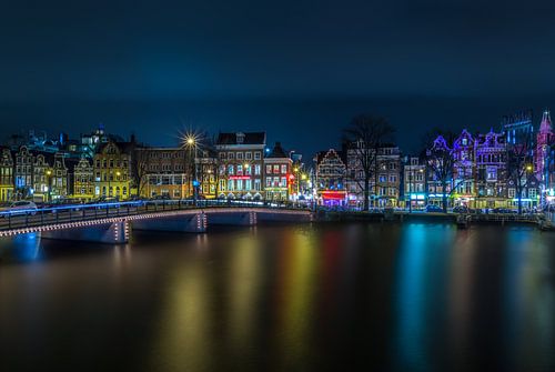 Kloveniersburgwal Amsterdam