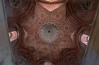 Iran: Torbat-e Heydari Museum of Ethnology (Torbat Heydarieh) van Maarten Verhees thumbnail