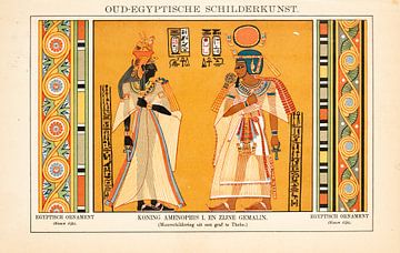 Antieke kleurenplaat Oud-Egyptische Schilderkunst van Studio Wunderkammer