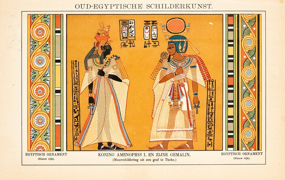 Antieke kleurenplaat Oud-Egyptische Schilderkunst van Studio