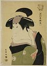 Toshusai Sharak - Hamamuraya Roko van Peter Balan thumbnail