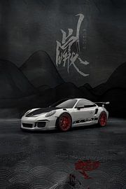 Monochromer Zen GT3 RS von John Dan